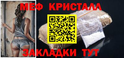 jwh Новодвинск