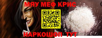 jwh Новодвинск