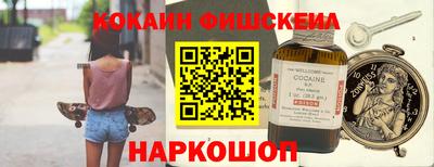 jwh Новодвинск
