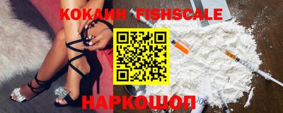 герыч Новозыбков