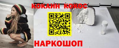 jwh Новодвинск