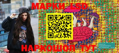 jwh Новодвинск