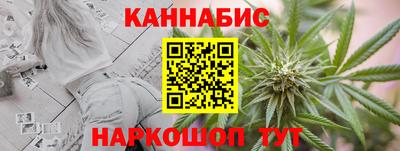 jwh Новодвинск
