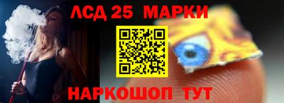 jwh Новодвинск