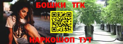герыч Новозыбков