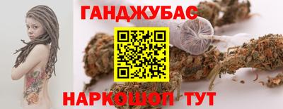 герыч Новозыбков