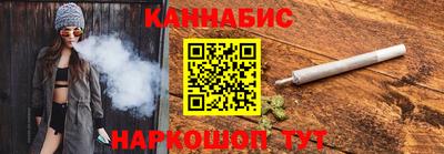герыч Новозыбков