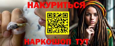 герыч Новозыбков