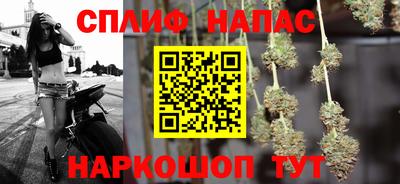 герыч Новозыбков