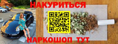 герыч Новозыбков