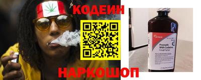 jwh Новодвинск