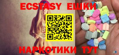 jwh Новодвинск