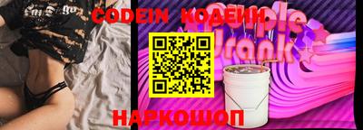 герыч Новозыбков