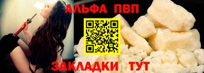 jwh Новодвинск
