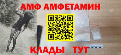 гашишное масло Новокубанск
