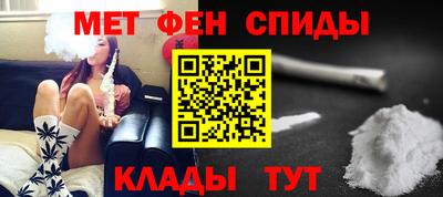гашишное масло Новокубанск