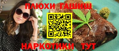 jwh Новодвинск