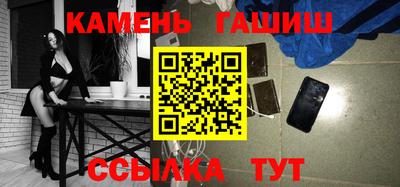 jwh Новодвинск