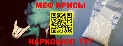 герыч Новозыбков