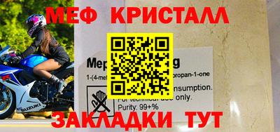 jwh Новодвинск