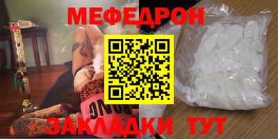 jwh Новодвинск