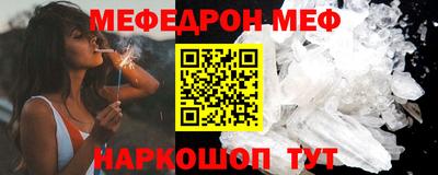 гашишное масло Новокубанск