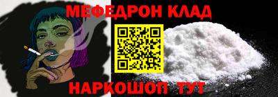 гашишное масло Новокубанск